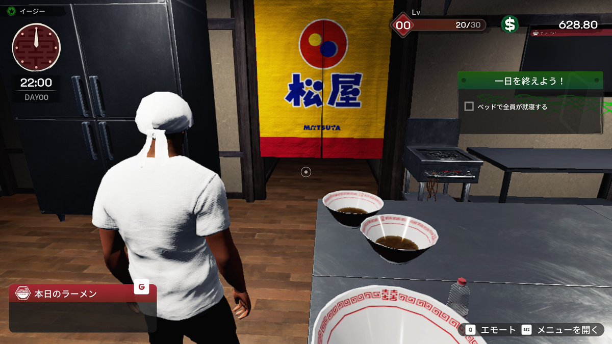 2xillia7's tweet photo. わいのラーメン屋はこれやね https://t.co/Wdts2avNlp