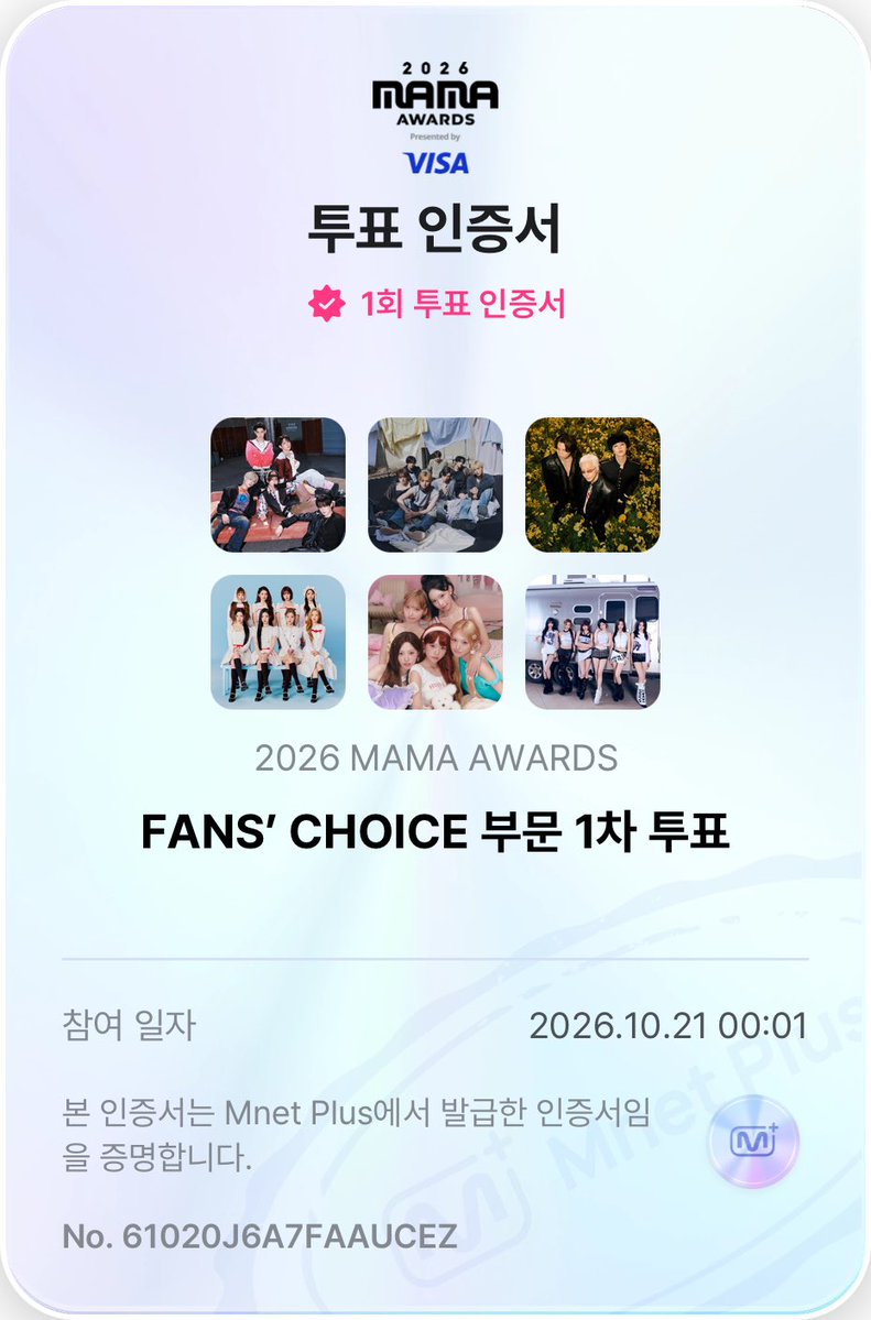 Izaqooo's tweet photo. #2026MAMAVOTE
#rescene
#리마인X앨리즈 https://t.co/73QyRUIHRz
