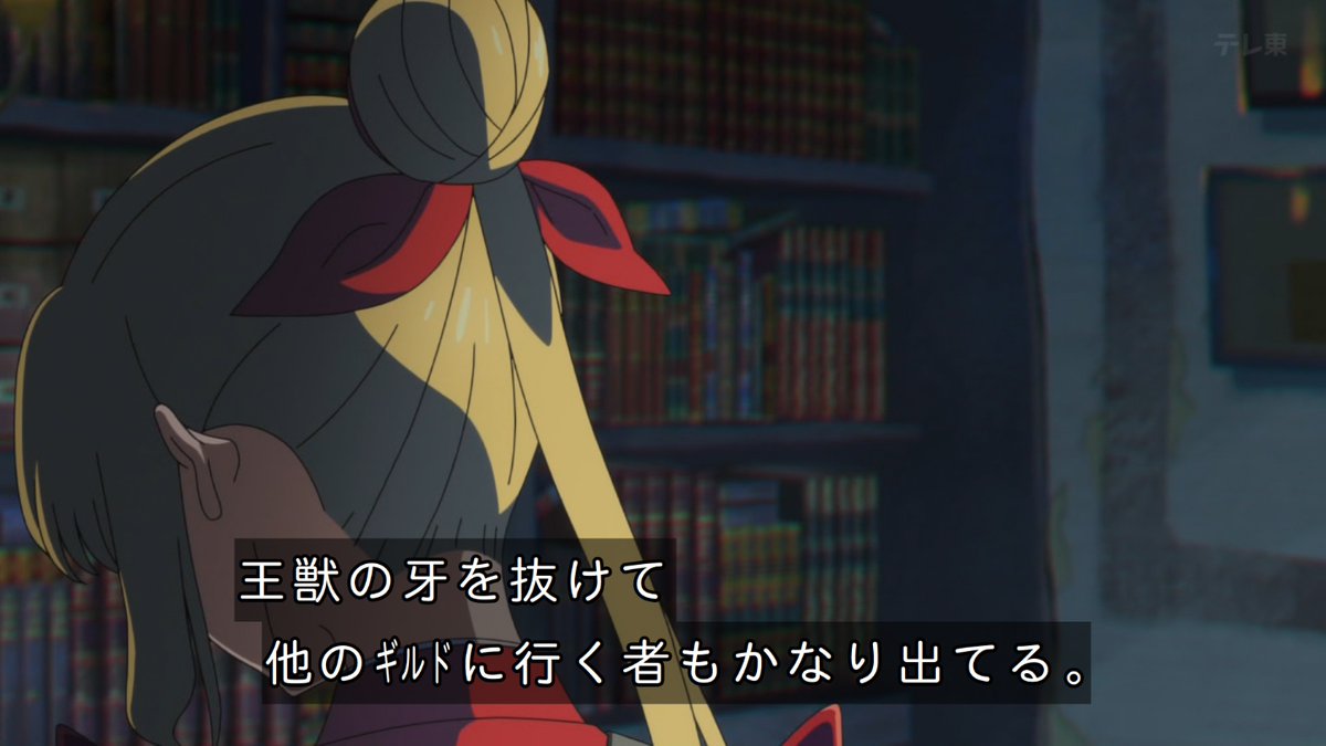 追放されたチート付与魔術師は気ままなセカンドライフを謳歌する。～俺は武器だけじゃなく、あらゆるものに『強化ポイント』を付与できるし、俺の意思でいつでも効果を解除できるけど、残った人たち大丈夫？～ 第3話 ツイート画像 1
