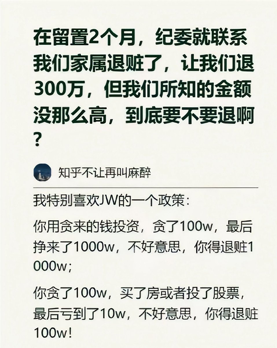iGeekbb 的图片 1