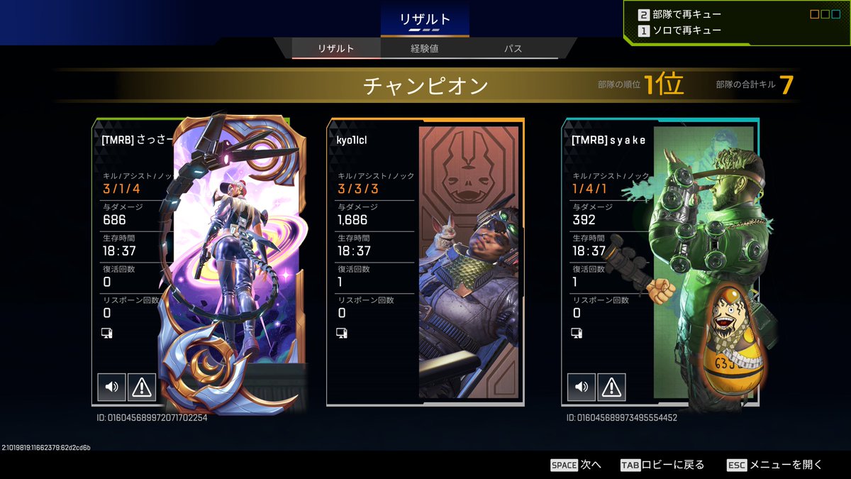 kyo1lcl's tweet photo. :-) https://t.co/0X5AjBuwfx