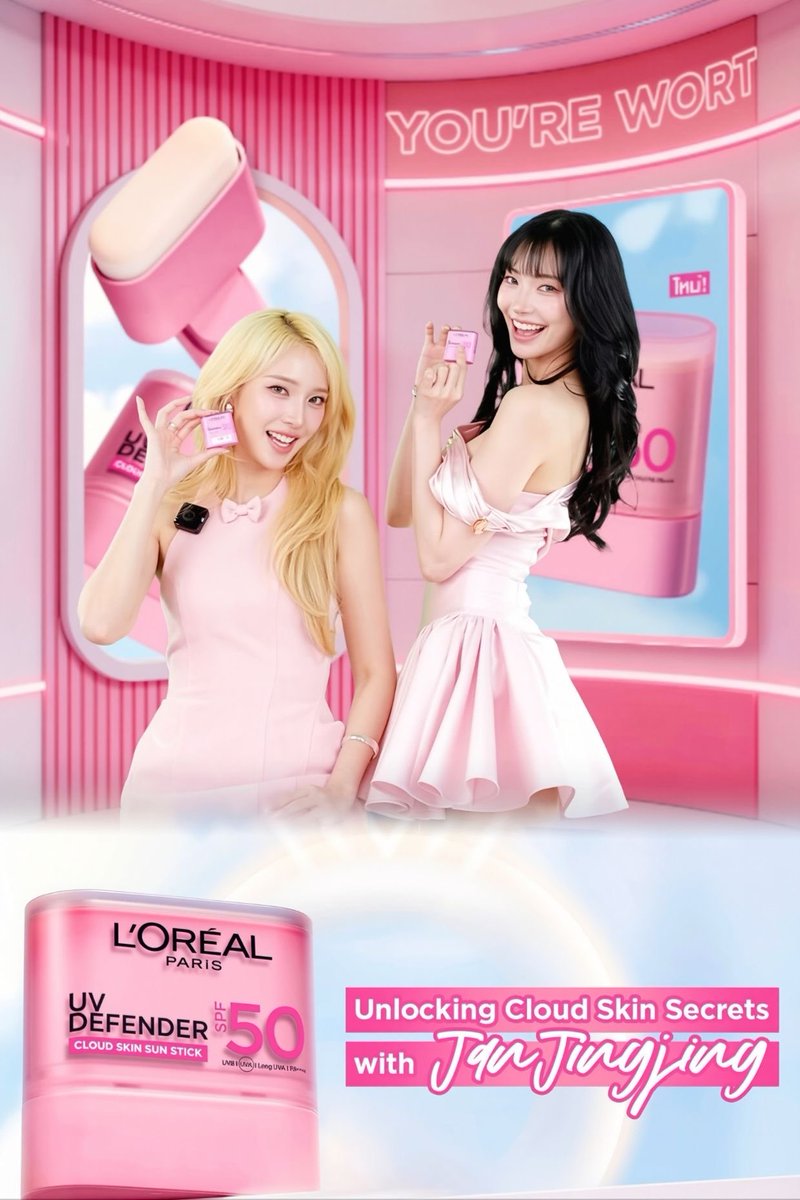 janhaefanpage's tweet photo. ขอบคุณทาง @LOrealParisTH ที่ชวนแจนจิงจิงมา Unlocking Cloud Skin Secrets บูสต์หน้าใสด้วยกันแดดแท่ง UV Defender Cloud Skin Sun Stick ฟินิชผิวแบบคลาวด์สกิน ในวันนี้นะคะ ฝากแจนจิงจิงด้วยน้าค้าบบ 💜😊

JJJ LOREAL CLOUD SKIN LIVE 
#LOrealCloudStickxJanJingjing 
#JANJINGJING #JANHAE #JANIVERSE 

ขอขอบคุณทีมหน้าจอมากๆเลยน้าาาา ใครได้โพลารอยด์เอามาอวดด้วยจ้าาา รอดูน้าค้าบบบ ไว้เจอกันใหม่งานหน้า! 😋🙌🏻