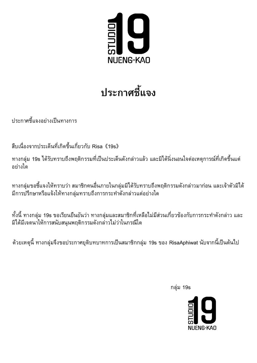 KRATOI_26's tweet photo. https://t.co/EvDqieJ4Yv