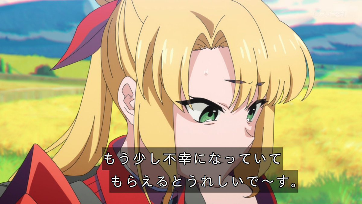 追放されたチート付与魔術師は気ままなセカンドライフを謳歌する。～俺は武器だけじゃなく、あらゆるものに『強化ポイント』を付与できるし、俺の意思でいつでも効果を解除できるけど、残った人たち大丈夫？～ 第3話 ツイート画像 1