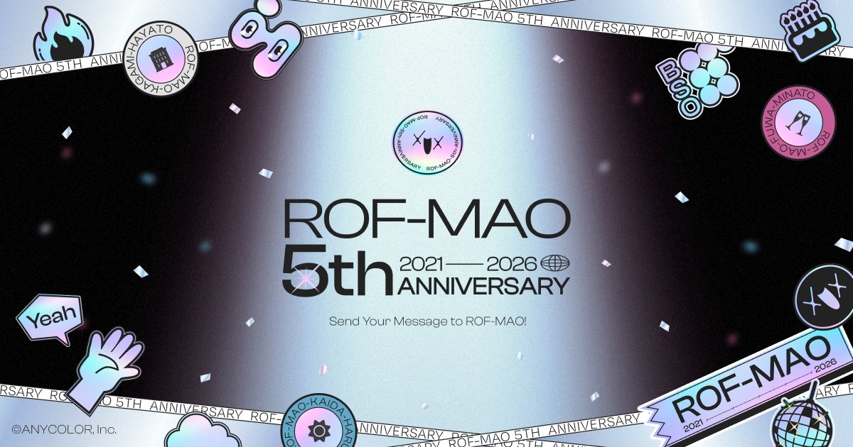 ROF_MAO's tweet photo. ROF-MAO 5周年特別企画📮

5周年を迎えたROF-MAOの3名へ
「デジタル応援メッセージ」を送ることができる
特設サイトがオープン！

どんな一言でも大歓迎です。
充電中の彼らに向けて、もう一度応援の一言をいただけないでしょうか？

▼特設サイトはこちら
https://t.co/XLqFCaFmU4
※メッセージ募集期間は11/14(土)23:59までとなります

#ろふまお5周年