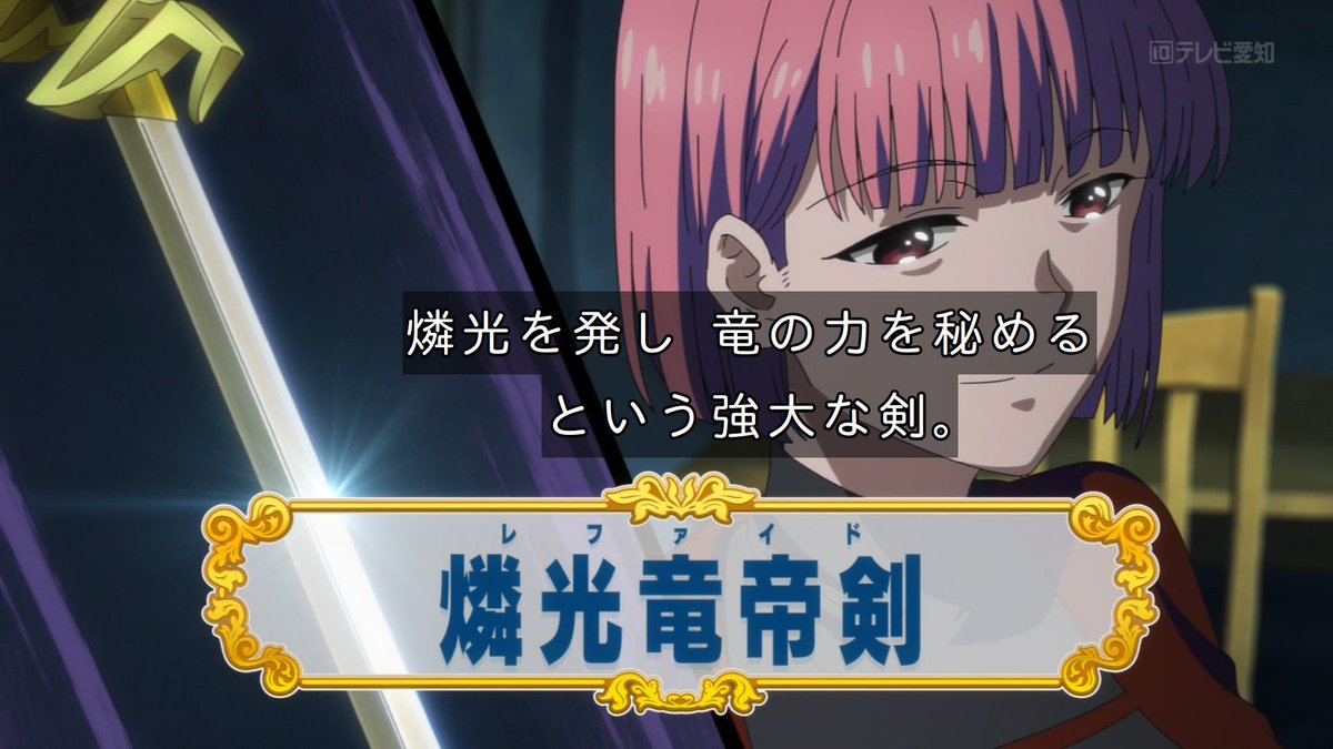 追放されたチート付与魔術師は気ままなセカンドライフを謳歌する。～俺は武器だけじゃなく、あらゆるものに『強化ポイント』を付与できるし、俺の意思でいつでも効果を解除できるけど、残った人たち大丈夫？～ 第3話 ツイート画像 1