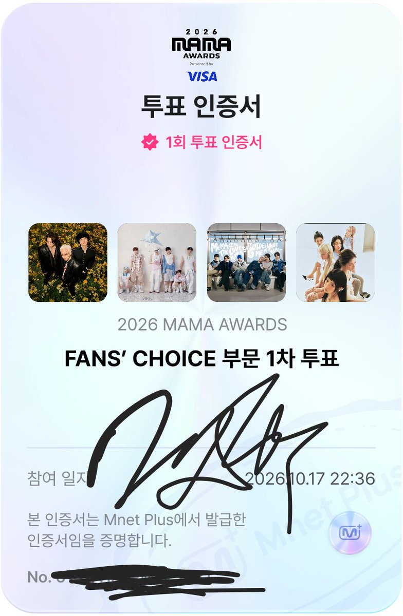 MIXXTOPIA_live's tweet photo. #엔써랑_위시랑 
#엔써와_함께하는_사이
#엔써와_븨아피
#2026MAMAVOTE #NMIXX https://t.co/FjcR95uQ13