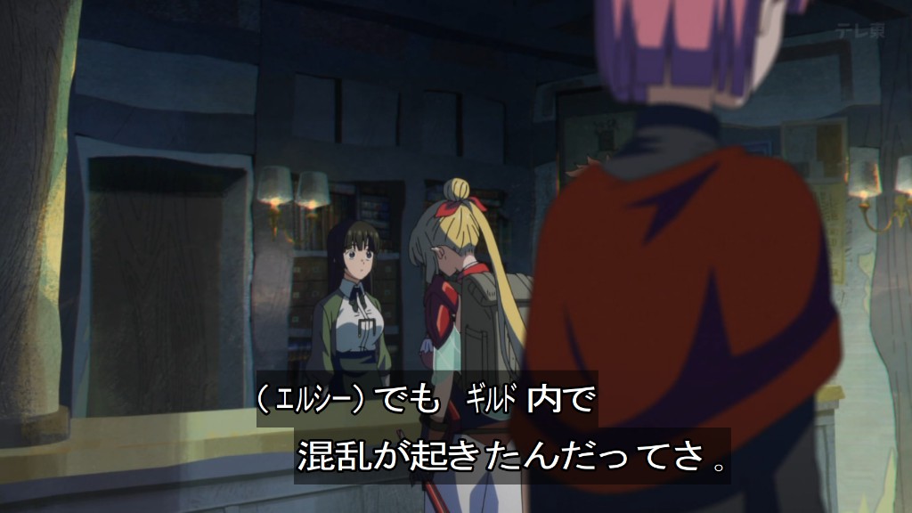 追放されたチート付与魔術師は気ままなセカンドライフを謳歌する。～俺は武器だけじゃなく、あらゆるものに『強化ポイント』を付与できるし、俺の意思でいつでも効果を解除できるけど、残った人たち大丈夫？～ 第3話 ツイート画像 1