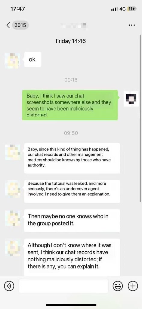 songyuhui469918's tweet photo. Hello, everyone. I'm the person involved this time. I'm posting to clarify this incident and tell everyone how disgusting they are. The other party took away the 25 accounts I created and intercepted the chat records for malicious misrepretation.#LNGSHOT https://t.co/EIlg8vlCDB