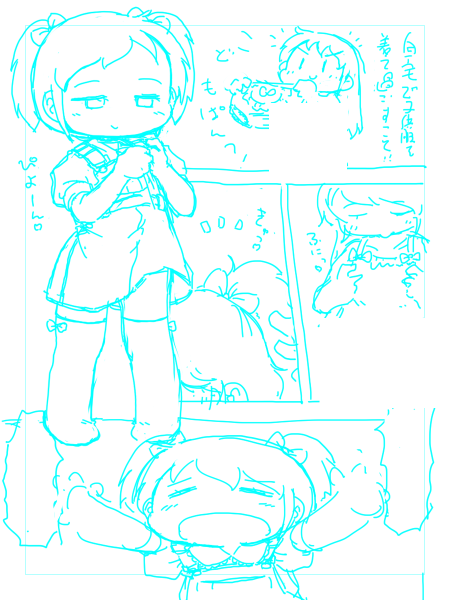 umiuchitori's tweet photo. ３ページ目の下描きまでおわた
これだけずっと漫画描いているのも久しぶりです

進捗絵ばかりなのもアレですしそろそろ投稿できないゾーンに差し掛かりますので、あとはゆっくり続きを描いていきたいと思います　ぴよーん https://t.co/2vWHcubn0R