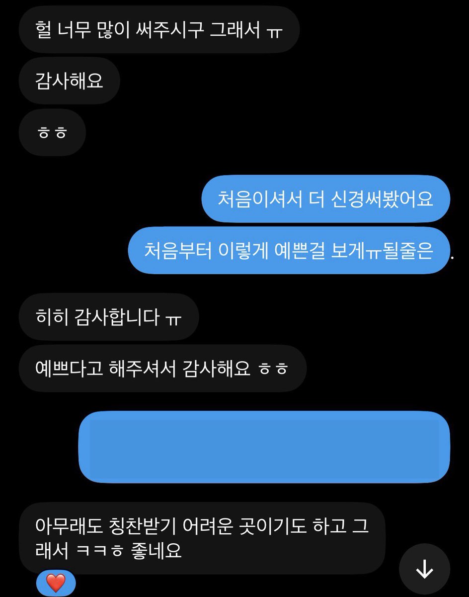 raldododo's tweet photo. 몸평, 슴평, 보평 해드려요! 부담 가지지 말고 맘 편하게 디엠으로 사진, 영상 보내주세요~

#섹트 #몸평 #보평 #슴평 #능욕 #몸매 #평가 https://t.co/mmwAqiXSpd