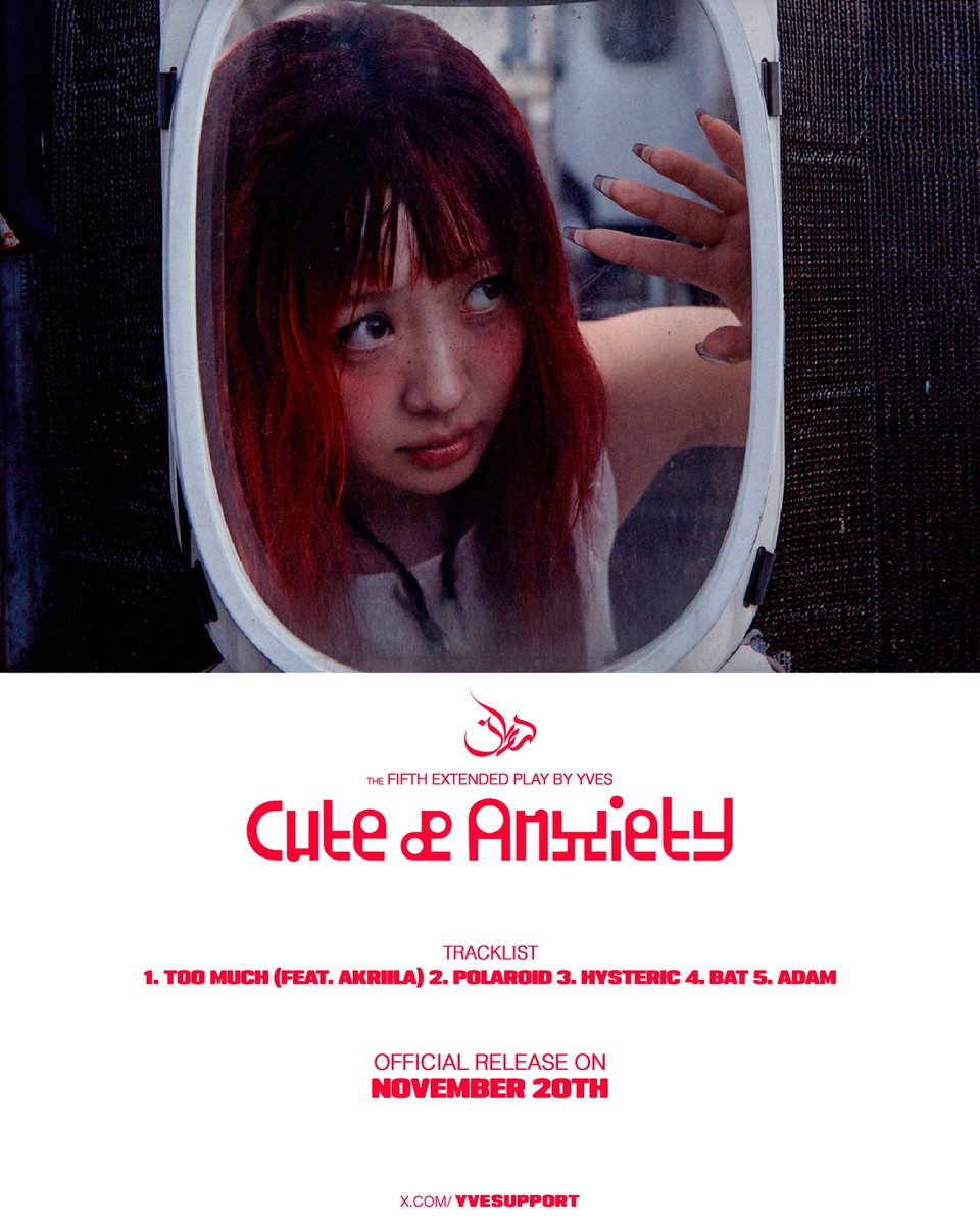 yvesupport's tweet photo. Yves 5th EP ‘Cute &amp; Anxiety’ to be released in ONE month! https://t.co/dTsQDOUbA4