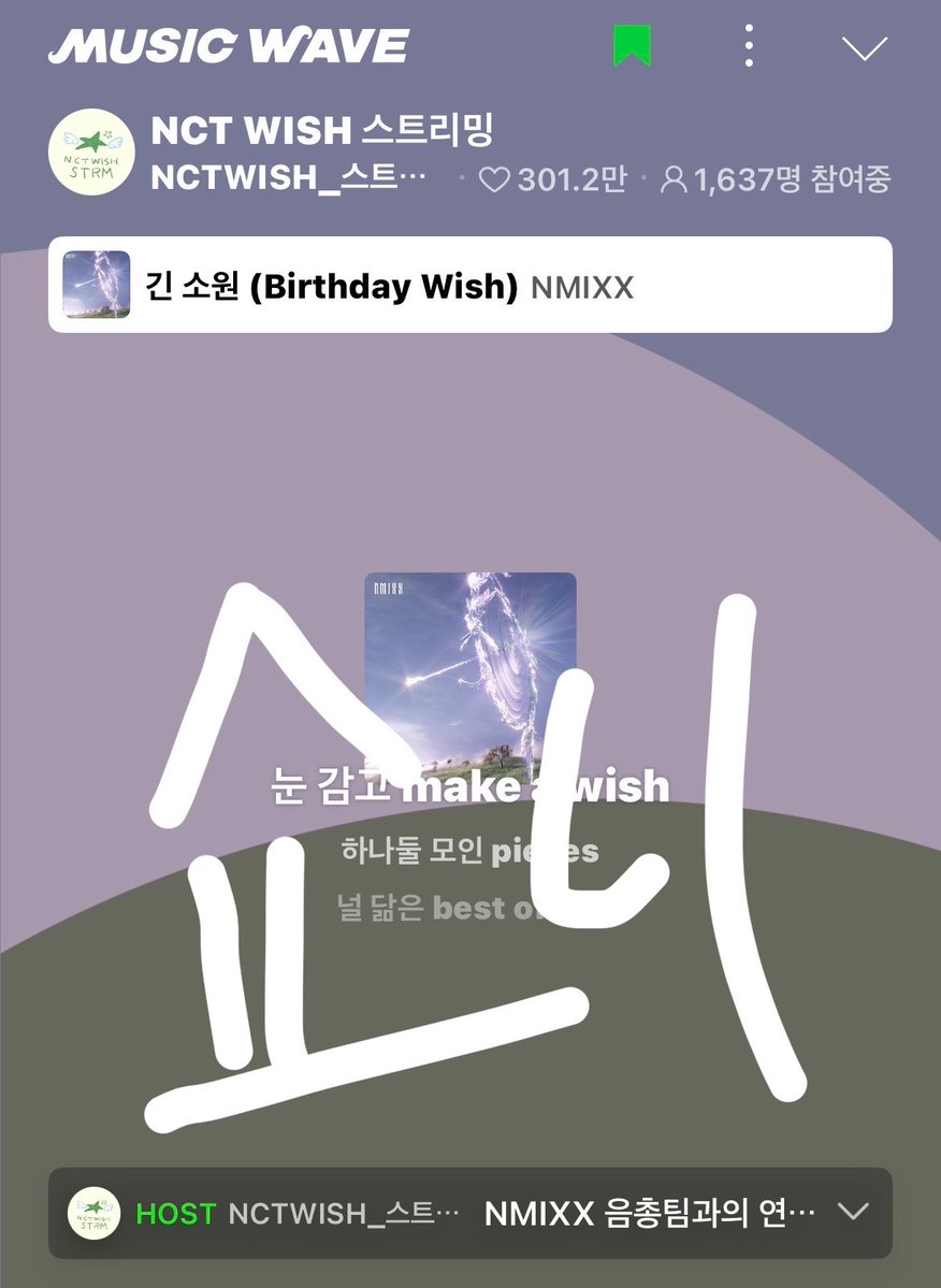 02fhml tweet picture