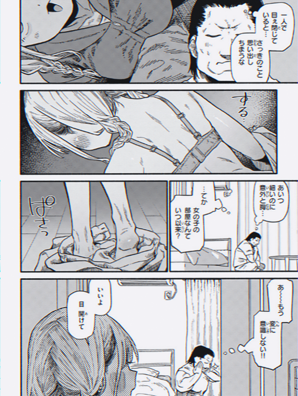DarrylThomas83's tweet photo. 細身なのに、見た目のサイズ感はしっかり大きめ

1/4 https://t.co/LHKF5Ym9AD