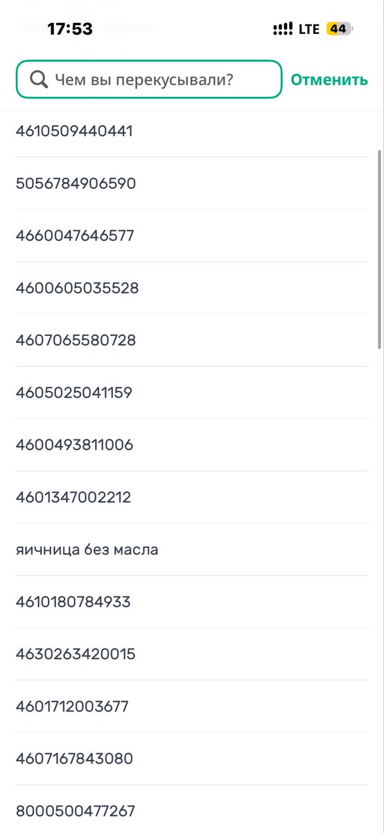 mccrros's tweet photo. я будто евреями питаюсь https://t.co/u8hnQp13r5