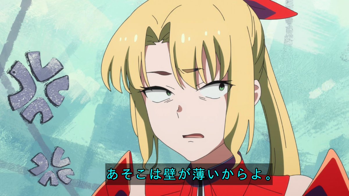 追放されたチート付与魔術師は気ままなセカンドライフを謳歌する。～俺は武器だけじゃなく、あらゆるものに『強化ポイント』を付与できるし、俺の意思でいつでも効果を解除できるけど、残った人たち大丈夫？～ 第3話 ツイート画像 1