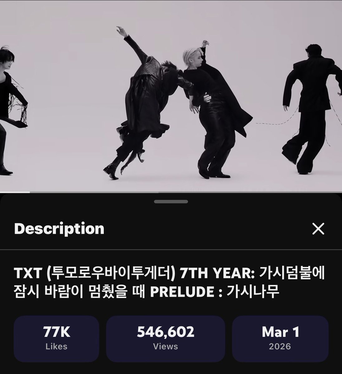 Gyuphoriaaaa's tweet photo. THIS IS CRAZY,???!!! https://t.co/VoEMqMkHES