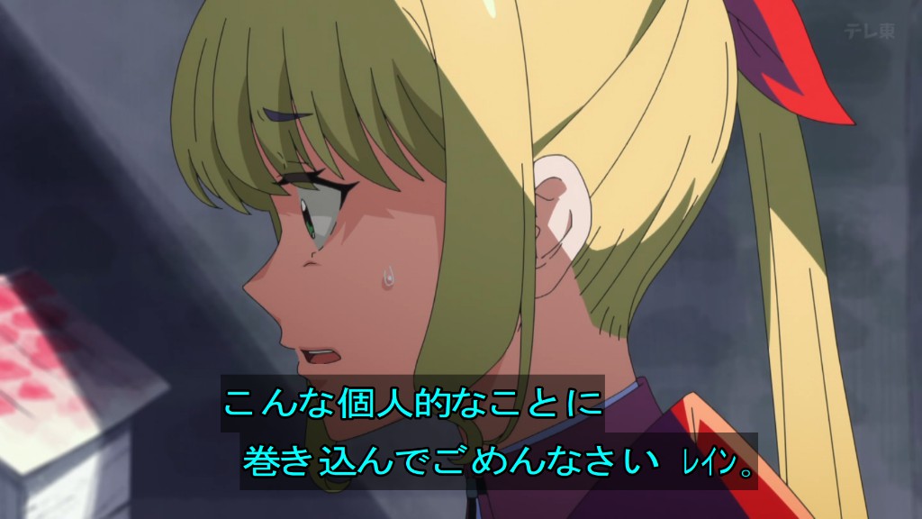 追放されたチート付与魔術師は気ままなセカンドライフを謳歌する。～俺は武器だけじゃなく、あらゆるものに『強化ポイント』を付与できるし、俺の意思でいつでも効果を解除できるけど、残った人たち大丈夫？～ 第3話 ツイート画像 1