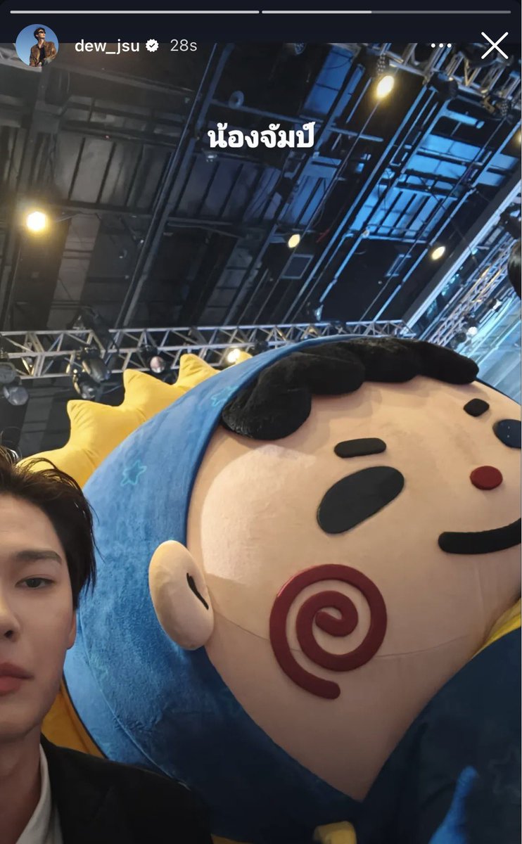 boocoolkids's tweet photo. ดิวเริ่มตั้งฉายาให้หลานแล้วเหรอ?????
คือให้เร็นจินมีชื่อเล่นคนเดียวไม่ได้งี้5555 https://t.co/vJFq80UgbT