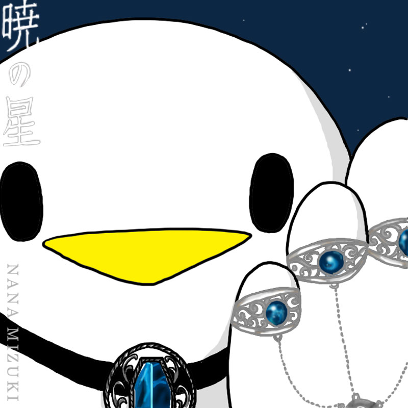nayo21235232 tweet picture