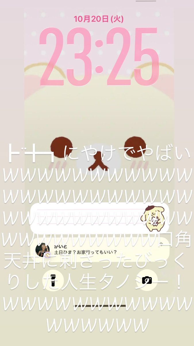 kaichanmer0's tweet photo. Setlogって神コンテンツ(ｐω-)ﾉᶻ 𝗓 𐰁♥
キンプリ担は相方に自担をやってもらうことによって成り立つめろシチュエーション https://t.co/Pqj1yFMqea