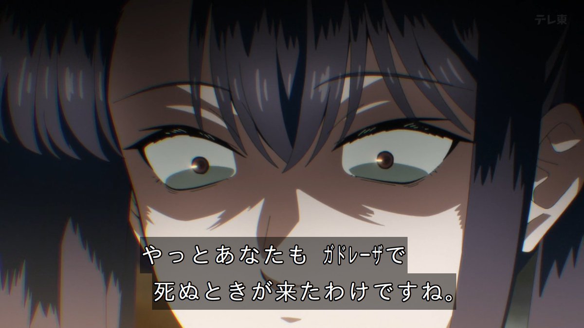 追放されたチート付与魔術師は気ままなセカンドライフを謳歌する。～俺は武器だけじゃなく、あらゆるものに『強化ポイント』を付与できるし、俺の意思でいつでも効果を解除できるけど、残った人たち大丈夫？～ 第3話 ツイート画像 1