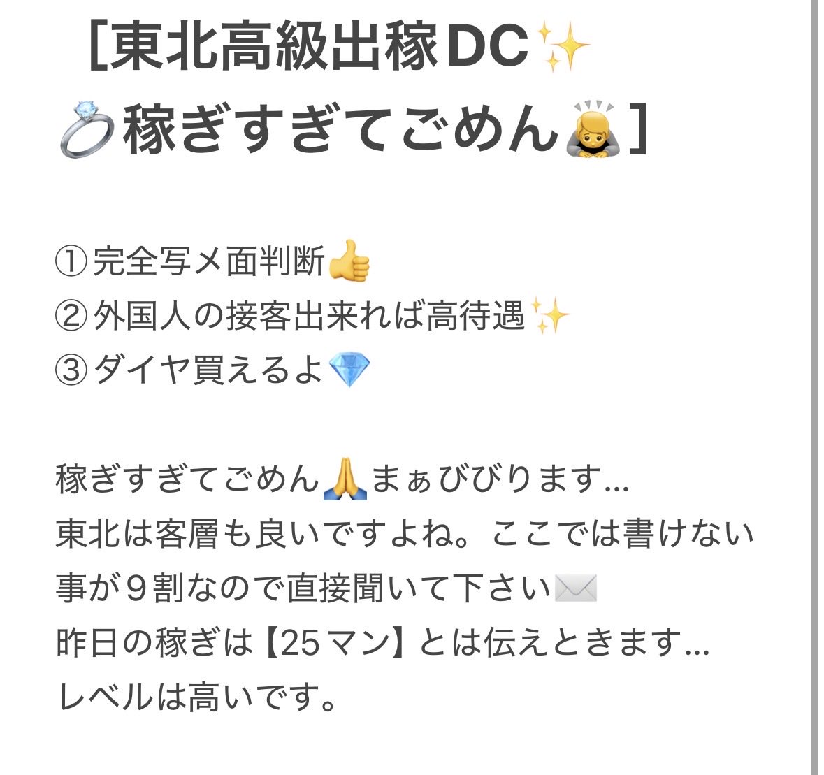 unpthdjebr's tweet photo. 1500

コーヒーって何百種類もあるらしいよ。
飲み過ぎ注意 https://t.co/zmga7htUpK