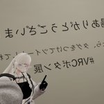 Photo by おかだ (@OKDVRC)