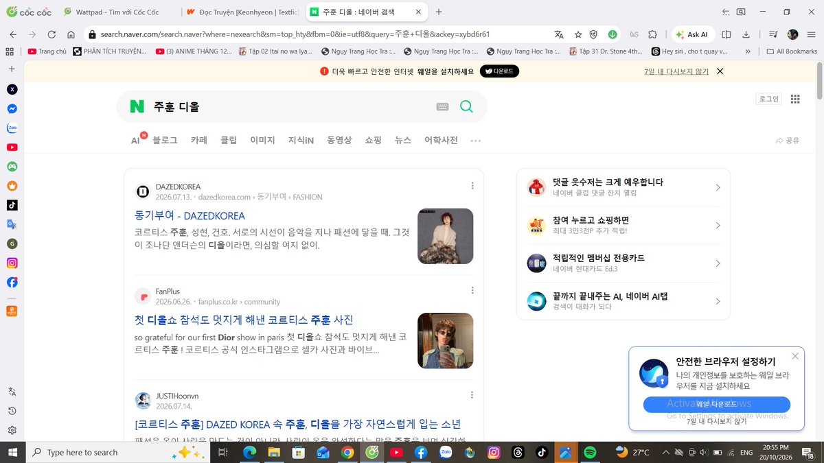 nguyn786357's tweet photo. @JUHOONGLOBAL JUHOON DESERVES EQUAL RIGHTS

#EqualRightsForJUHOON

#JUHOONDeservesFairness https://t.co/SXHqxuKtGz