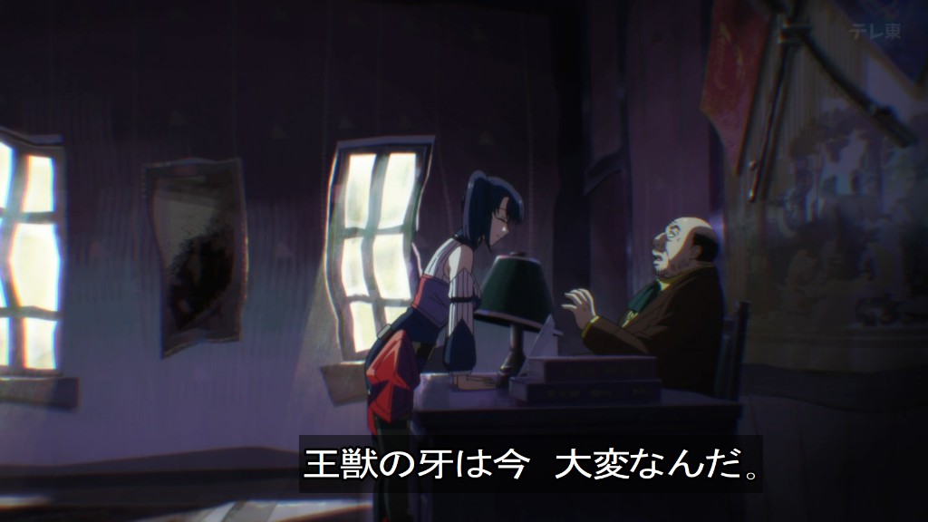 追放されたチート付与魔術師は気ままなセカンドライフを謳歌する。～俺は武器だけじゃなく、あらゆるものに『強化ポイント』を付与できるし、俺の意思でいつでも効果を解除できるけど、残った人たち大丈夫？～ 第3話 ツイート画像 1