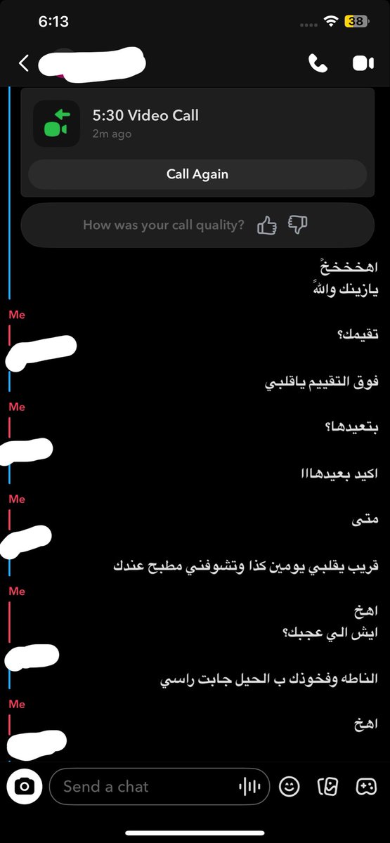 eli_cati69's tweet photo. اه نزل علي كام https://t.co/R4VI3JqWZB
