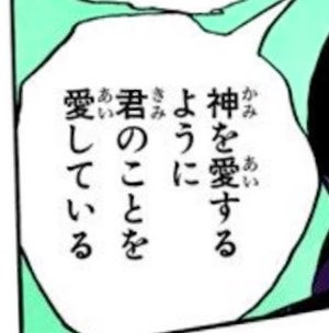 Asmr_chuu33's tweet photo. https://t.co/EIhyHQTKU2 https://t.co/BiR1zcpp2t