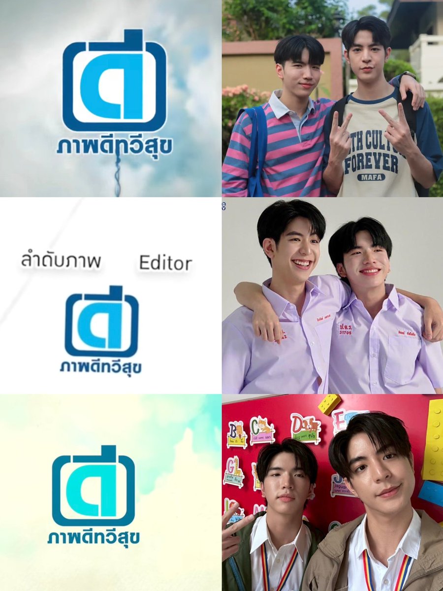 bebart00's tweet photo. 2027 ภาพดีสนใจมารับเลี้ยงซีคีนอีกรอบเป็นเรื่องที่ 4 มั้ยคับผม 🥹🫶🏻 https://t.co/CTsENkNiLB
