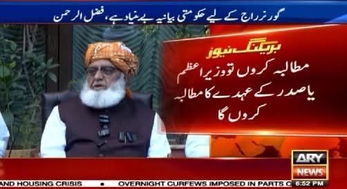 maharani42437's tweet photo. ہائے اللہ😊😍
ہزاروں خواہشیں ایسی کہ ہر خواہش پہ دم نکلے😀😄 https://t.co/y2J783ruch