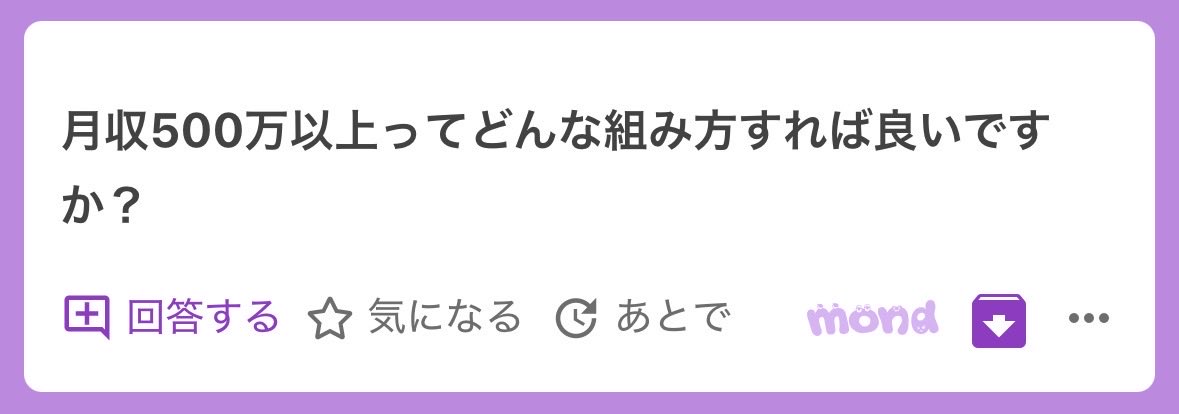 unpthdjebr's tweet photo. 1500  

ALT
答えは簡単。 https://t.co/D51dCsktb2