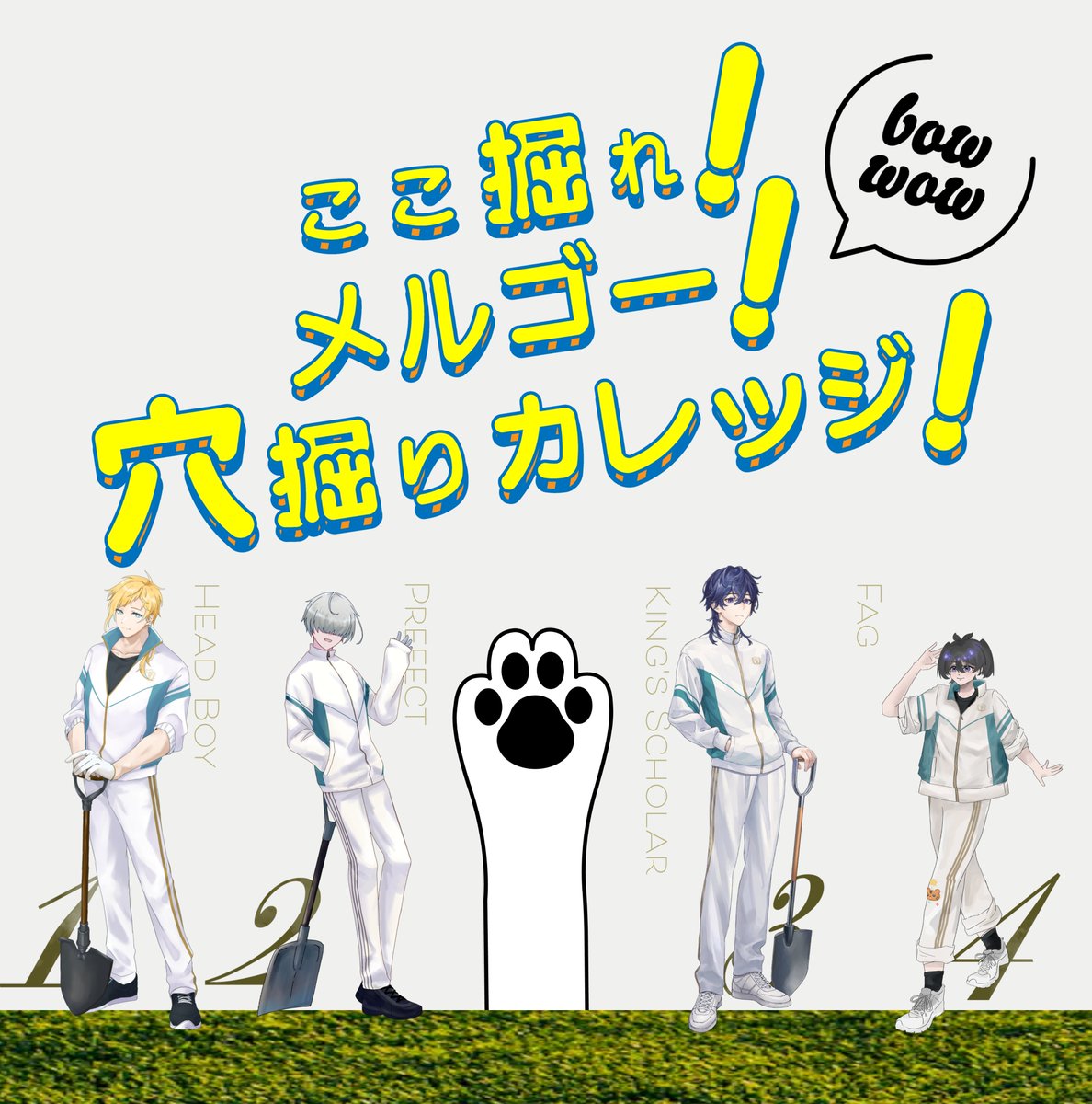 trpg_suya2370's tweet photo. 本編完走！

どうなることかと思いました
俊足の素材持っててよかったー！(？)
とっても楽しく可愛く面白かったー！
感想お話会も楽しみです！ https://t.co/vilvEpptQR