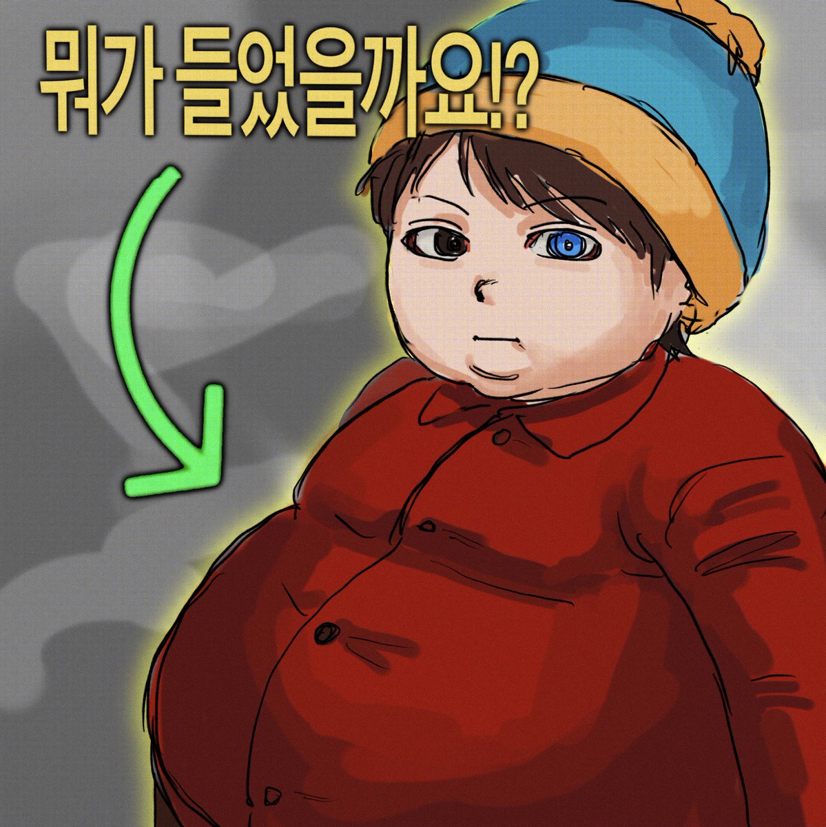 dubeobdube's tweet photo. https://t.co/EXEFZJ83q6