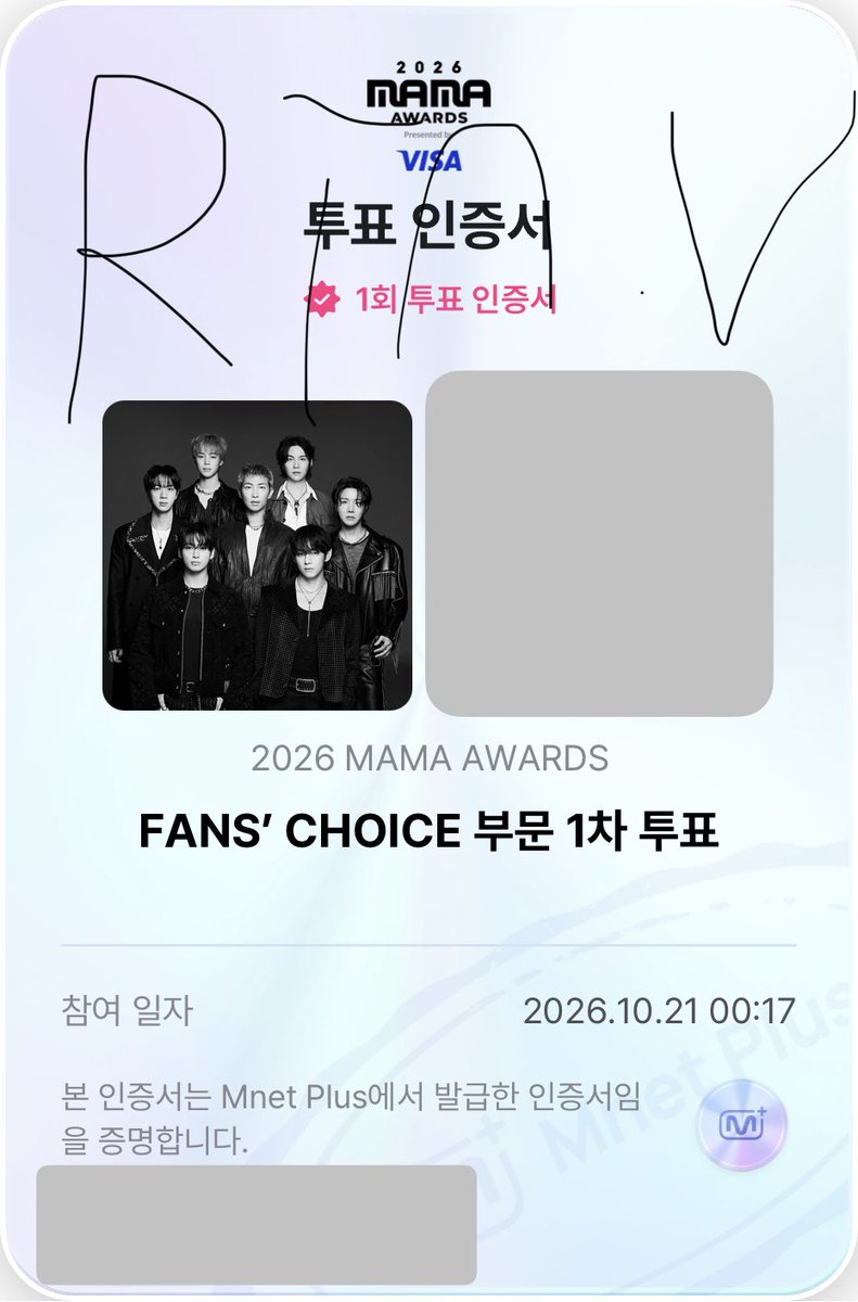 rinvtae's tweet photo. @rivysi I am casting my vote for #BTS at #2026MAMAVOTE https://t.co/WoxpFzsAAS