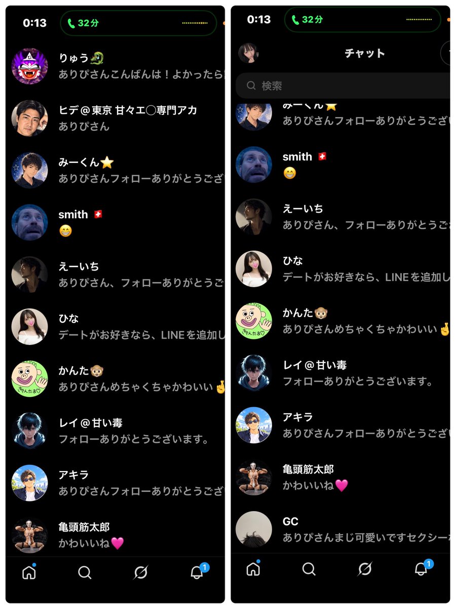 mcha3434 tweet picture