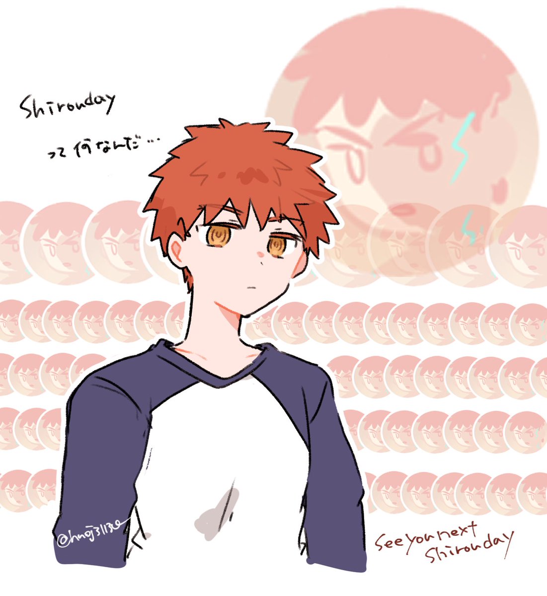 hnoj31130's tweet photo. #ShirouDay 2026 https://t.co/165kVOmlXd