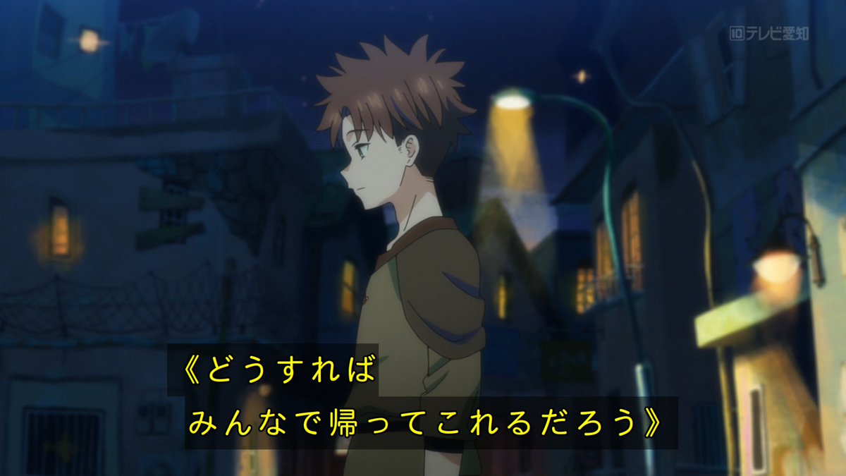 追放されたチート付与魔術師は気ままなセカンドライフを謳歌する。～俺は武器だけじゃなく、あらゆるものに『強化ポイント』を付与できるし、俺の意思でいつでも効果を解除できるけど、残った人たち大丈夫？～ 第3話 ツイート画像 1