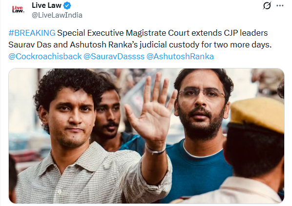 sudhir_paka's tweet photo. This's how Modi and his gang harass people just for unfurling our national flag. They just file cases and put people behind bars for eternity! https://t.co/2G4h7IJfLl