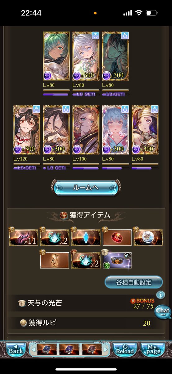 o9qvdh's tweet photo. 砂おいしい砂おいしい https://t.co/zWtTZpkRAO