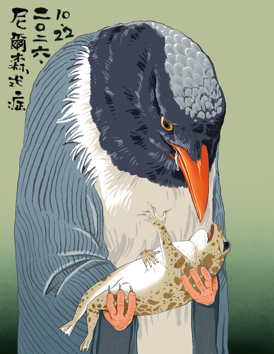 [閒聊] 霸總螃蟹和河豚妹子 - 看板 C_Chat - 批踢踢實業坊
