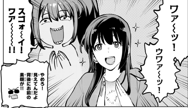 kajime_yaki's tweet photo. アニメ版チー付与、
マーガレットの声がまんまマーガレットだった。

青山さんの美少女演技にNG出した本間監督はえらい。 https://t.co/8k8Nja87zI