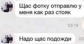 BioMM8's tweet photo. @NorwennThe @shkotobaza https://t.co/apGJz58YcJ