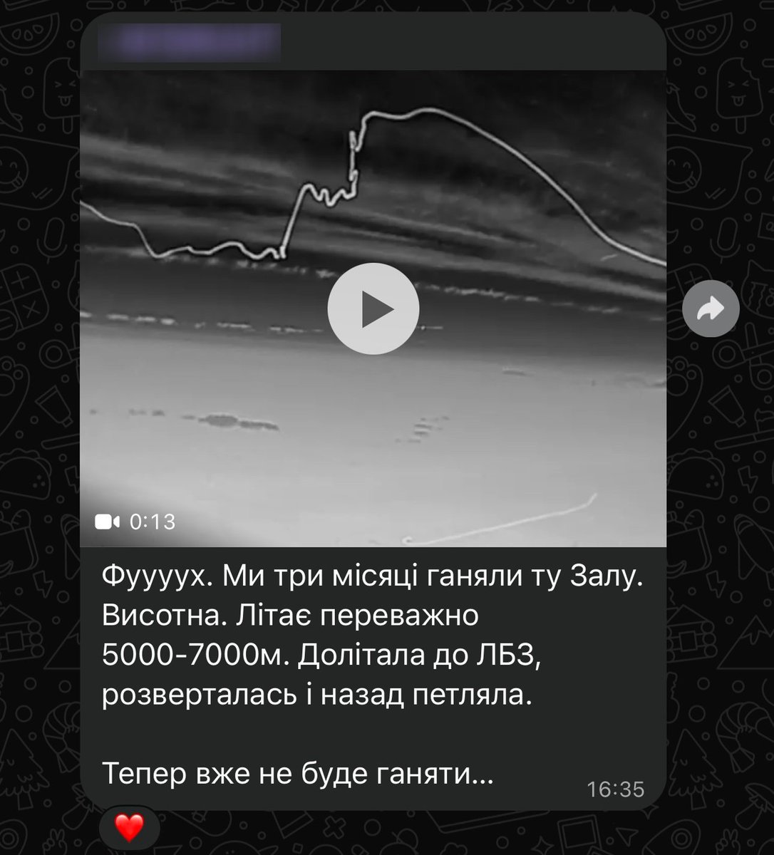 BackAndAlive's tweet photo. Історія зі щасливим кінцем 🥰

Полювання на ворожі дрони, особливо ті, що літають дуже високо — справа складна та вимагає терпіння.

Але у бійців 31-ї ОМБр врешті-решт все вдалося 🔥

Підтримуйте «Дронопад» донатом, щоби менше ворожих дронів ганяло нашим небом — https://t.co/OuDIjgdC7q