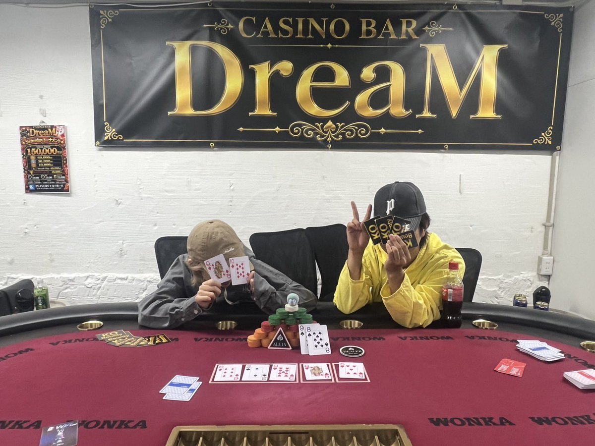 DreaM_CASINOBAR's tweet photo. 🏆✨ DreaM トーナメント結果発表 ✨🏆

📅 10月20日（火）
♠️ KO BOUNTY トーナメント ♠️

🥇 優勝 🏆 まい様　FSTチケット１枚
🥈 準優勝 🥈 れれ様
🥉 第3位 🥉ニンスラ 様

🎉 インマネおめでとうございます🎉

#FST
 #FSTサテライト 
#久留米ポーカー
 #ポーカー久留米
 #福岡ポーカー https://t.co/r4Oo1M1QCb