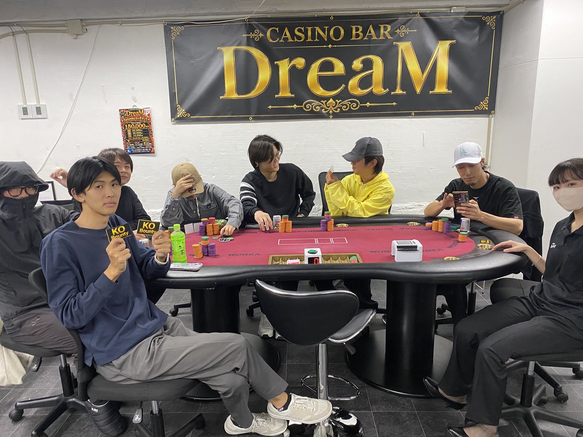 DreaM_CASINOBAR's tweet photo. 🏆✨ DreaM トーナメント結果発表 ✨🏆

📅 10月20日（火）
♠️ KO BOUNTY トーナメント ♠️

🥇 優勝 🏆 まい様　FSTチケット１枚
🥈 準優勝 🥈 れれ様
🥉 第3位 🥉ニンスラ 様

🎉 インマネおめでとうございます🎉

#FST
 #FSTサテライト 
#久留米ポーカー
 #ポーカー久留米
 #福岡ポーカー https://t.co/r4Oo1M1QCb