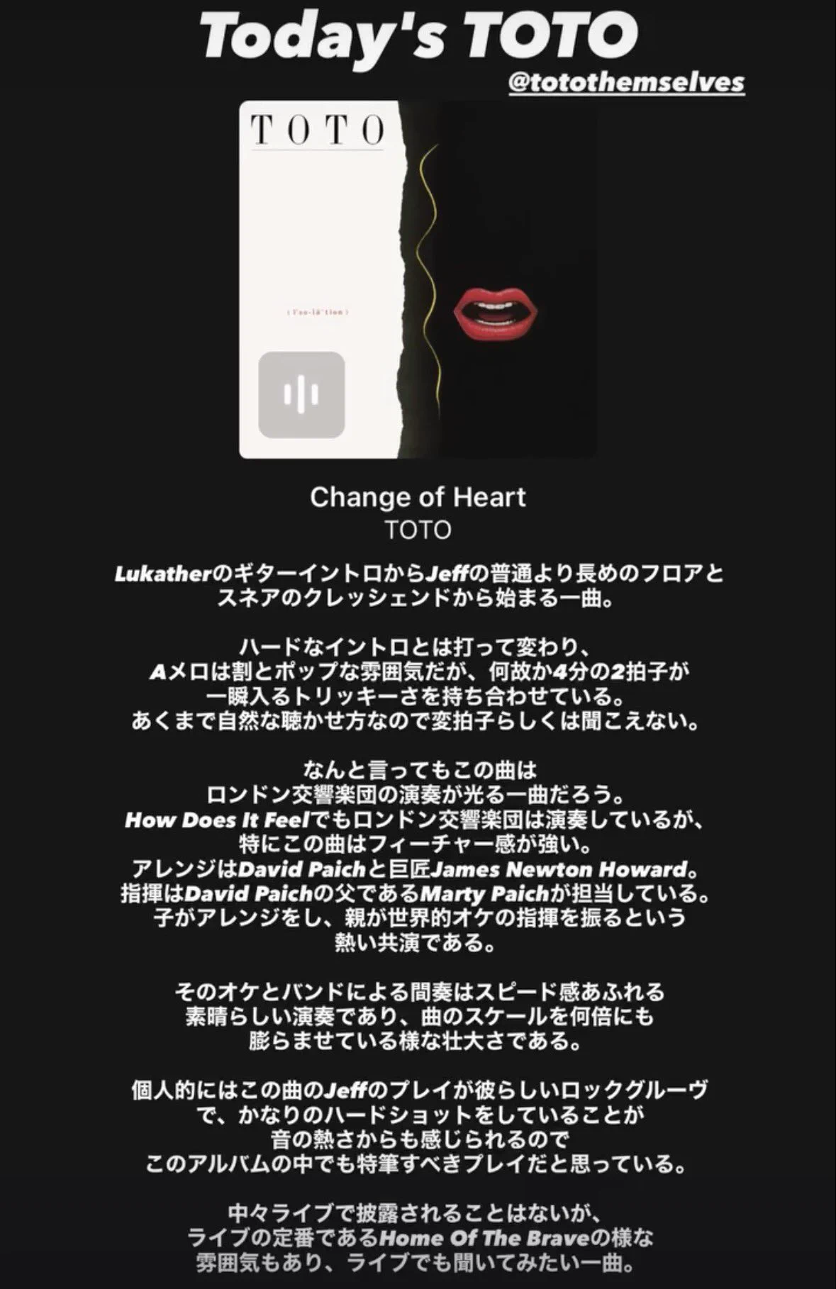 横田誓哉 SEIYA YOKOTA on X: 